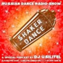 DJ Usilitel - Shaker-Dance 010