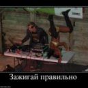 DJ_FlibustieR - From 2011.