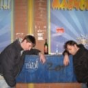 ss3000 - Прощай лето!!!! Ты в наших сердцах!!!)))))) ()