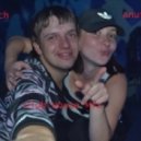 Rinych & Anuta - Club House Mix ()
