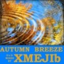 XMEJIb - Autumn Breeze