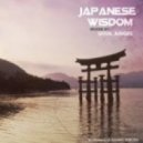 Soul Angel - Japanese Wisdom ()