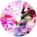 DJ Grander - Aroma Music ()