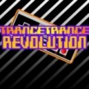 Dutchie - The Revolution 002