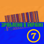 Zakser - Produced in Ukraine #7