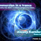 Alexey Kornilov - Immersion IN A Trance E-001 ()