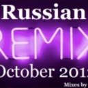DJ Cubase - Russian Remix October 2012 ()