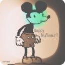 Cryffindor - Happy NuYear