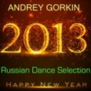 Andrey Gorkin - Russian Dance Selection