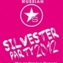 DJ Cubase - Russian Silvester Party Mix 2012 ()