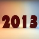 E-Motion - 2013