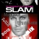 Михаил Шульман - SlaMDorn Lova Mix ()