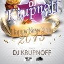 DJ KRUPNOFF - New Year Mix ()