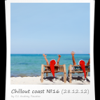 Andrey Faustov - Chill Out Coast (Chill Out Station) # 16