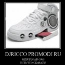 DJ ANTOINE - My Live Mix