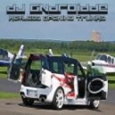 DJ Androidde - keyless opening trunks ()