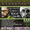 Dj Restart & Miami Night project - Live Mix @ D.A.R 29.04.2013 ()