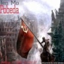 Jen Mo - POBEDA
