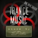 El Totem - Trance Music (28 04 2013)