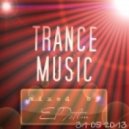 El Totem - Trance Music (31 05 2013)