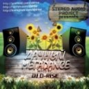 D-Rise - Дачный МЕГАDANCE