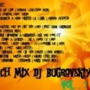 DJ_Bugrovskiy - Beach mix vol.1 ()