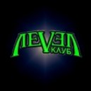 Dj ISMAIL - ЛЕVЕЛ HarD