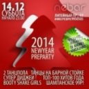 Dj SHINDER - Deep New Year mix