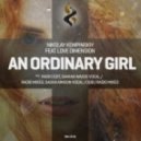 Nikolay Kempinskiy feat. Love Dimension - An Ordinary Girl (Aimoon Vocal Mix)