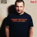 Dj Gray - February Start