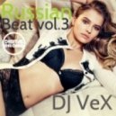 DJ VeX - Russian Beat vol.3 (Digital Promo)