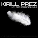 Kirill Prez - My Dad (Original mix)