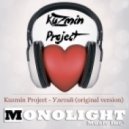 Kuzmin Project - Улетай