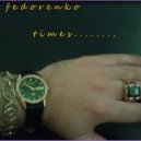 vasily fedorenko - now