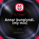 D.J.Yegor - Annar þunglyndi.