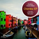 Andrey Duboitskiy - Minandre (Original Mix)
