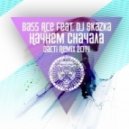 Bass Ace Feat. DJ Skazka - Начнем Сначала (Dacti Remix 2014)