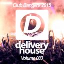 DJ Favorite & Dave Ramone - Do You Wanna Know a Secret? (Loud Bit Project & DJ Max-Wave Remix) (Loud Bit Project & DJ Max-Wave Remix)