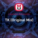 Leoneed Arkooshin - TK