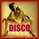 UUSVAN - Disco Mixer ()