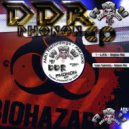 DDR - Super Symmetry