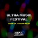 Nacim Ladj - Sweet Melody (Original Mix)