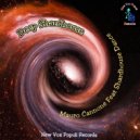 Mauro Cannone - Deep Shardhouse (feat. Shardhouse Dance) (Original mix)