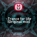 Cj Virtual Wave - Trance for life