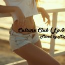 MiRo - Culture club (Ep. 011)