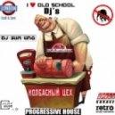 Dj Slim Line - Kолбасный Цех part.24 ()