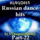 SVnagel - Set on Russian tracks by 22 part ()