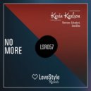 Kevin Karlson, Cjam - Nobody Does It Better
