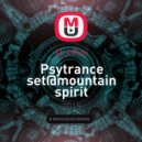D.J Pini - Psytrance set@mountain spirit party,israel (dj set)