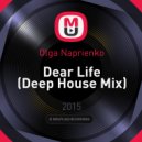 Olga Naprienko - Dear Life